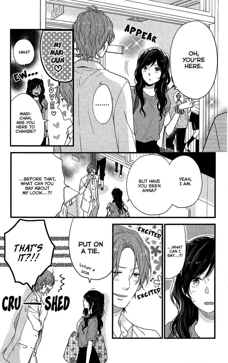 Nijiiro Days (MIZUNO Minami) Chapter 46 8